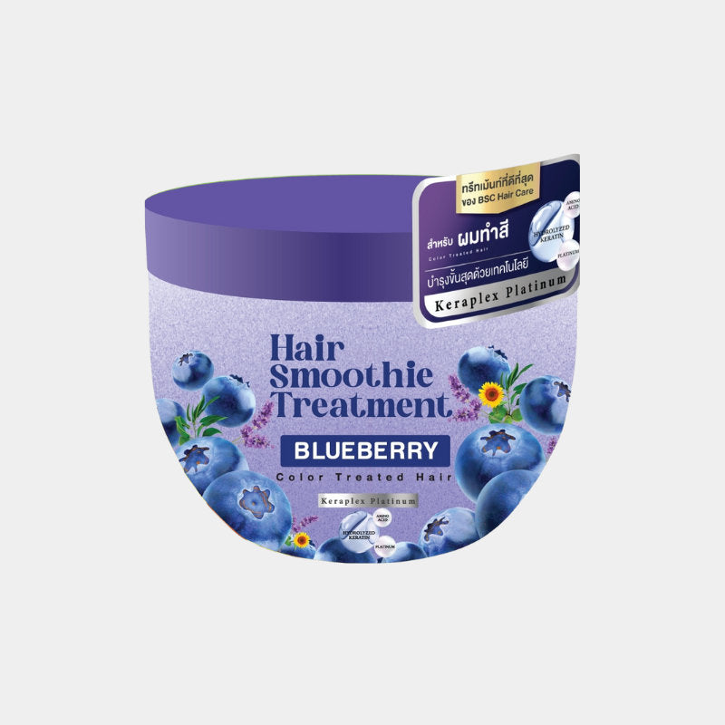 BSC - Hair Smoothie Treatment –Blueberry 400 g. - OCC LIFE