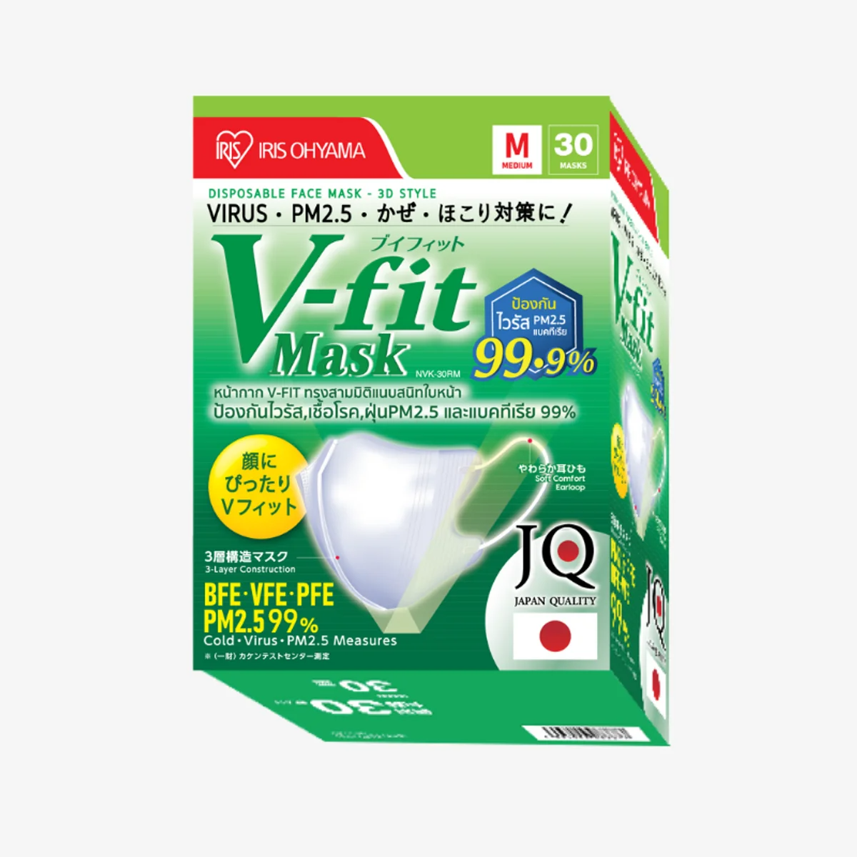 IRIS OHYAMA - V-Fit 3D Mask 30 pcs. - OCC LIFE