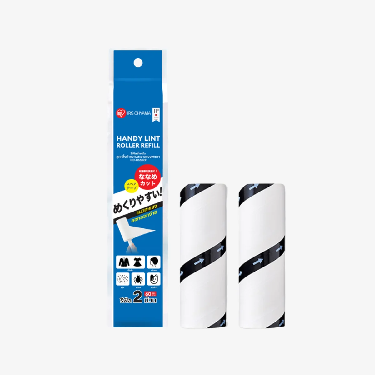 IRIS OHYAMA - Lint Roller Refill (2 Rolls) - OCC LIFE