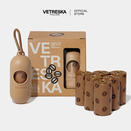 Vetreska - Coffee Pet Poop Bags - OCC LIFE