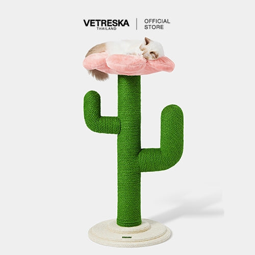 Vetreska - Blooming Cactus Cat Tree 41" - OCC LIFE