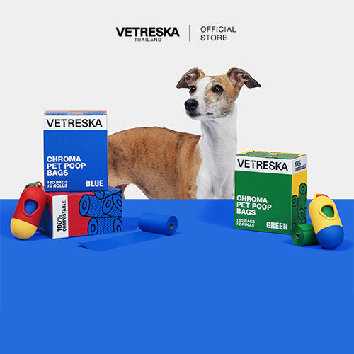 Vetreska - Chroma Pet Poop Bags & Dispenser  (1 roll + 1 dispenser) - Red - OCC LIFE