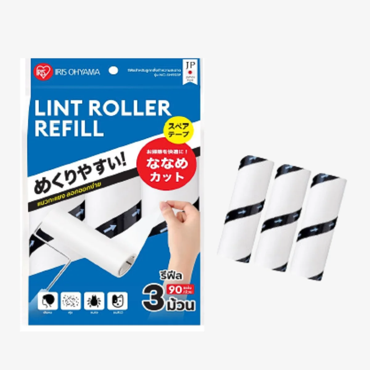 IRIS-OHYAMA - Lint Roller Refills 3 Rolls - OCC LIFE