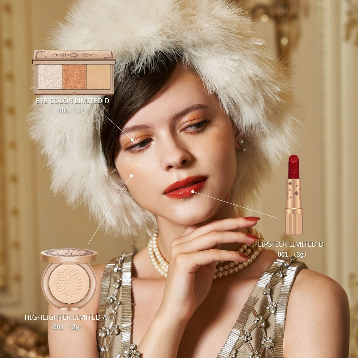 Paul & Joe - Makeup Collection 2025 (25XM) - OCC LIFE