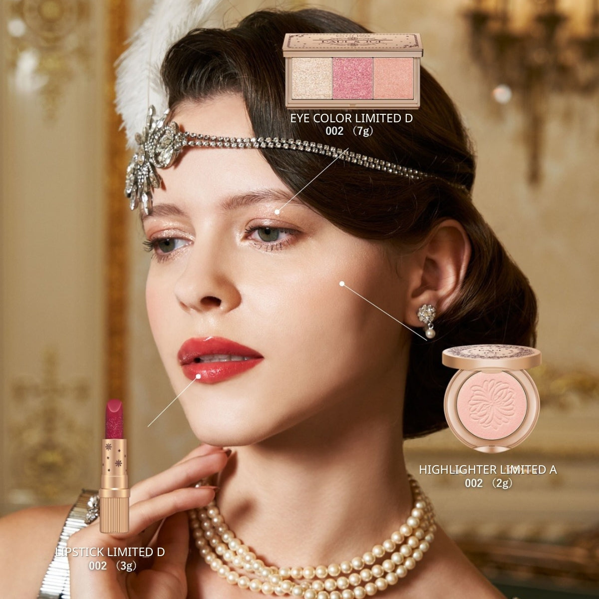 Paul & Joe - Makeup Collection 2025 (25XM) - OCC LIFE