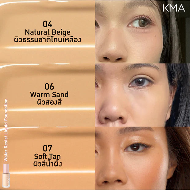 KMA - Water Resist Liquid Foundation 30 ml. - OCC LIFE
