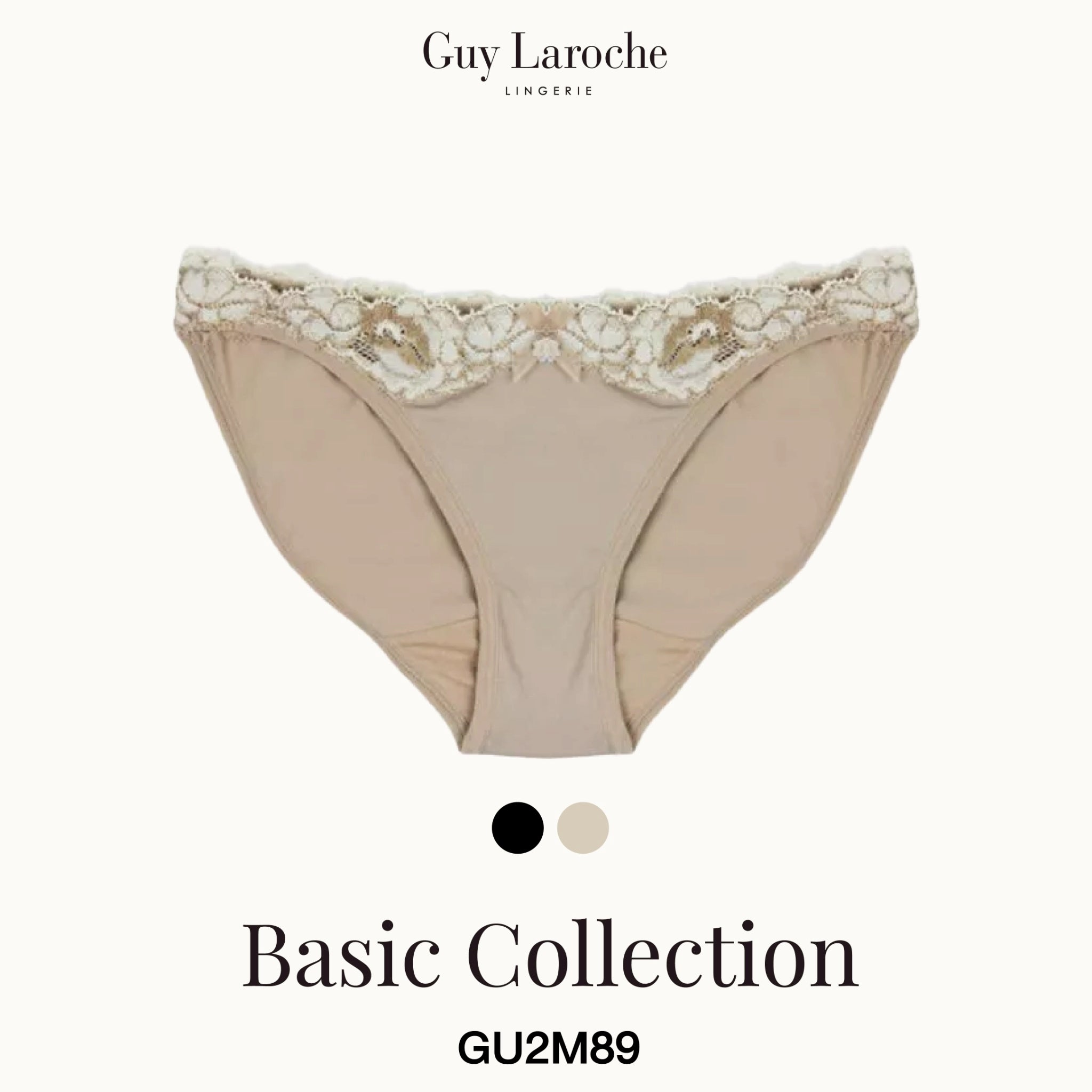 Guy Laroche Lingerie - Lace Bikini Underwear GU2M89