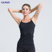 GUNZE - Camisole NH6104 - OCC LIFE