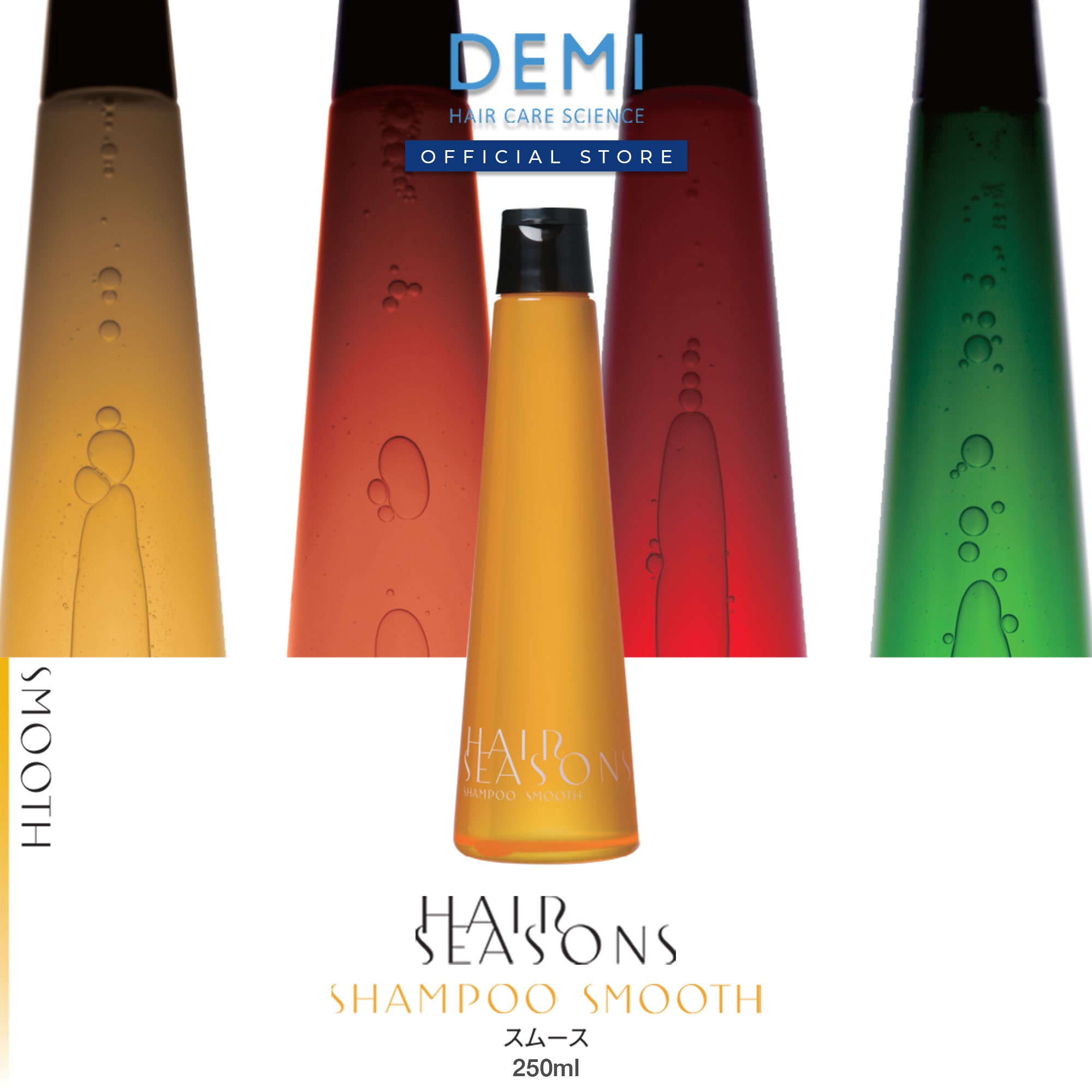 DEMI - HAIR SEASONS SHAMPOO SMOOTH 250ML - OCC LIFE