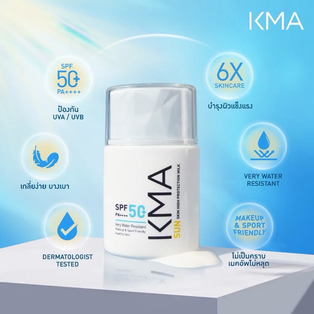 KMA - Sun Skin High Protection Milk SPF 50+ PA++++ - OCC LIFE