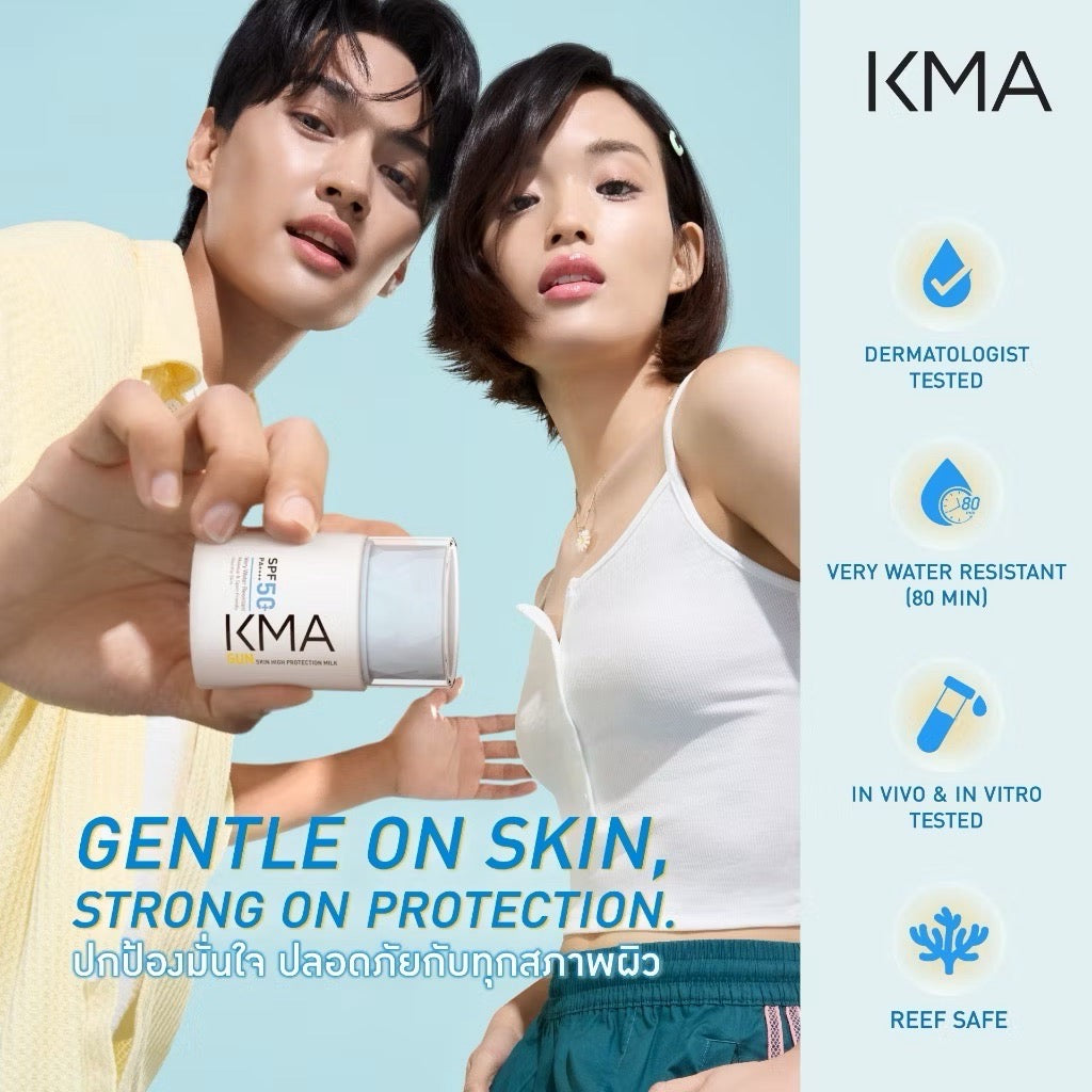 KMA - Sun Skin High Protection Milk SPF 50+ PA++++ - OCC LIFE