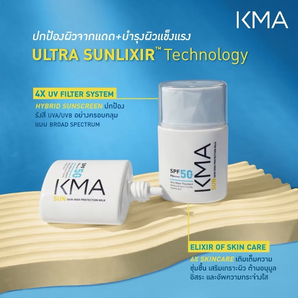 KMA - Sun Skin High Protection Milk SPF 50+ PA++++ - OCC LIFE