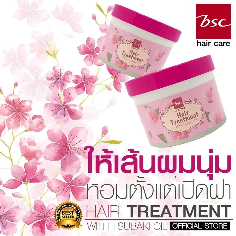 BSC - Glossy hair treatment Wax 400 g. - OCC LIFE