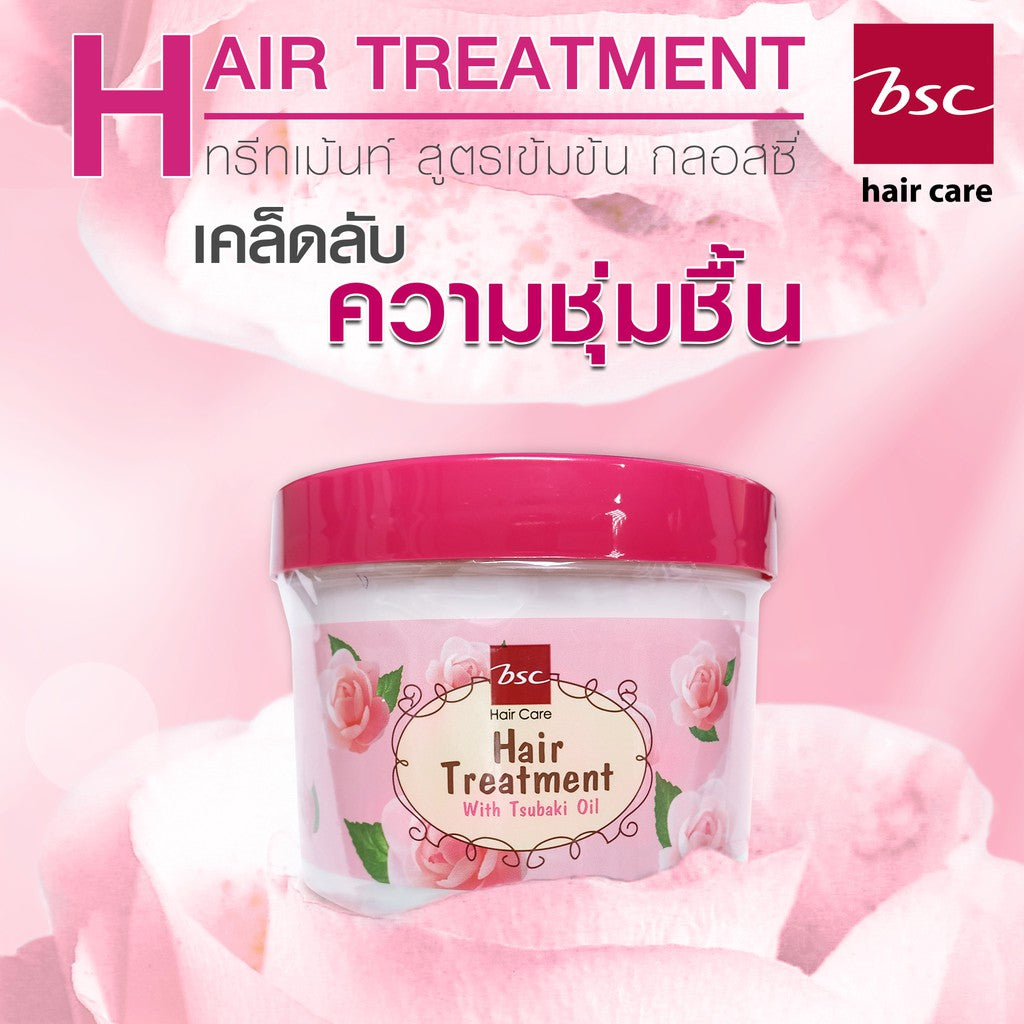 BSC - Glossy hair treatment Wax 400 g. - OCC LIFE