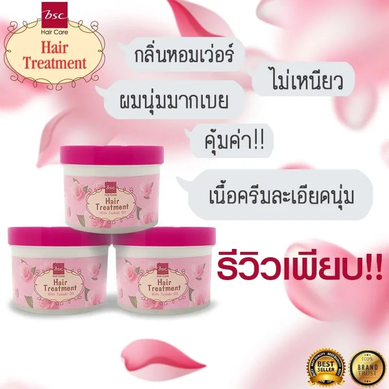 BSC - Glossy hair treatment Wax 400 g. - OCC LIFE