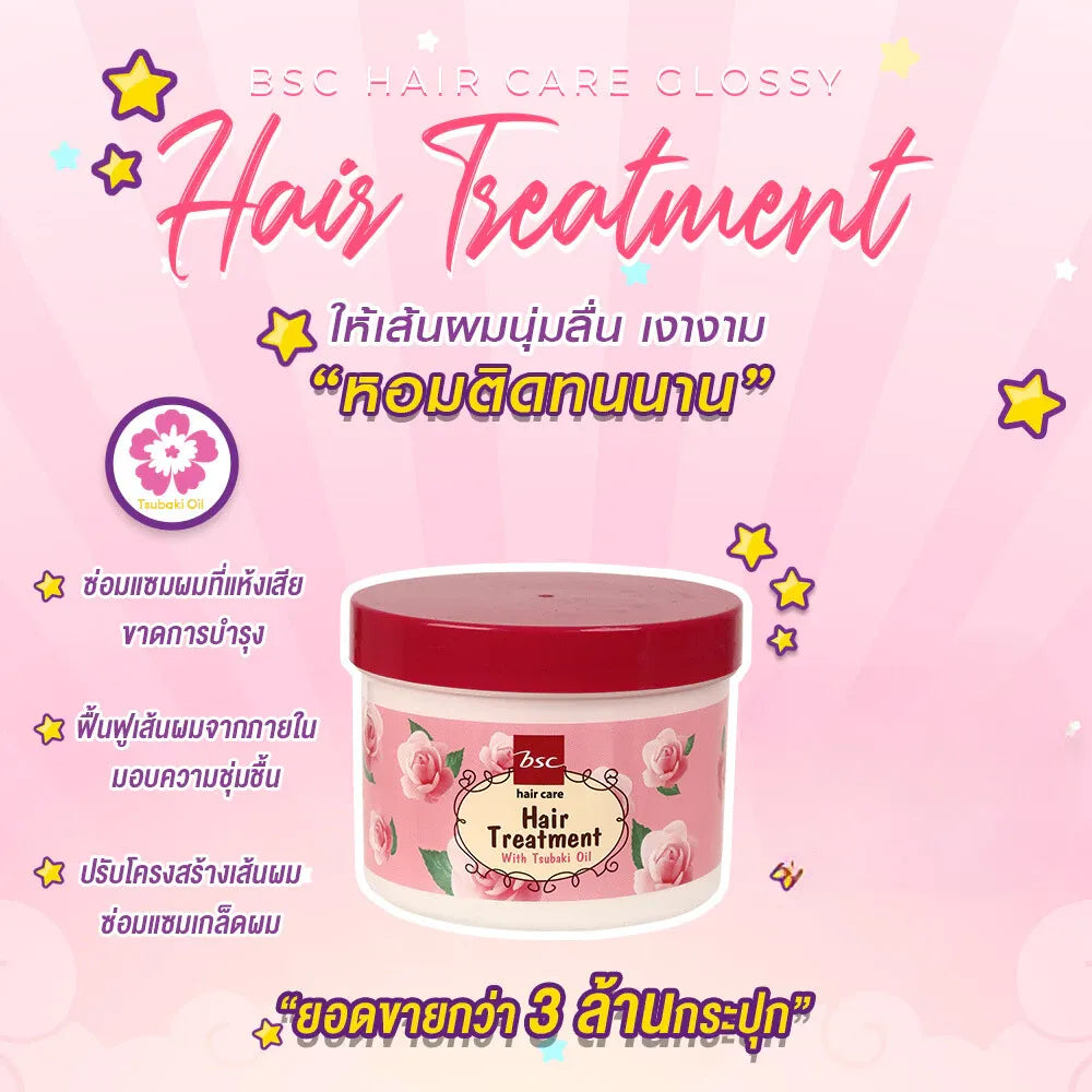 BSC - Glossy hair treatment Wax 400 g. - OCC LIFE