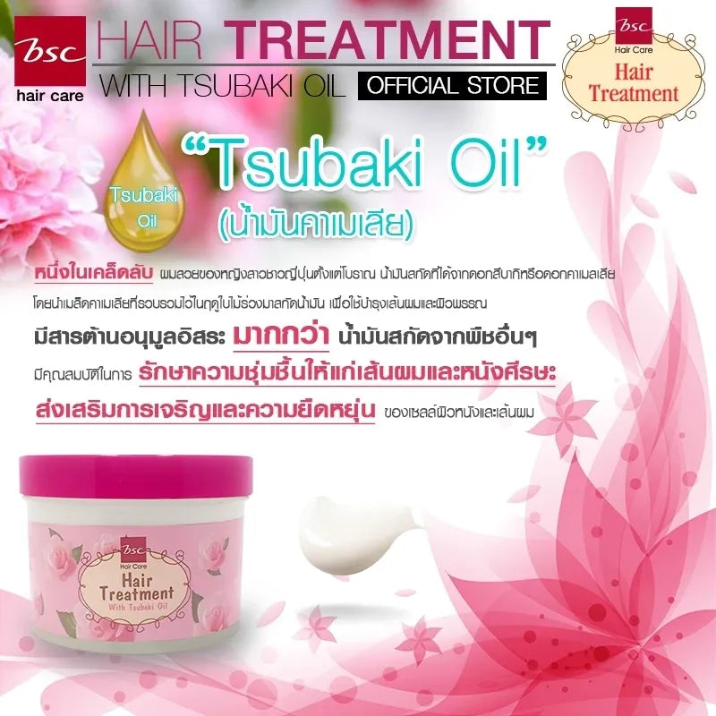 BSC - Glossy hair treatment Wax 400 g. - OCC LIFE
