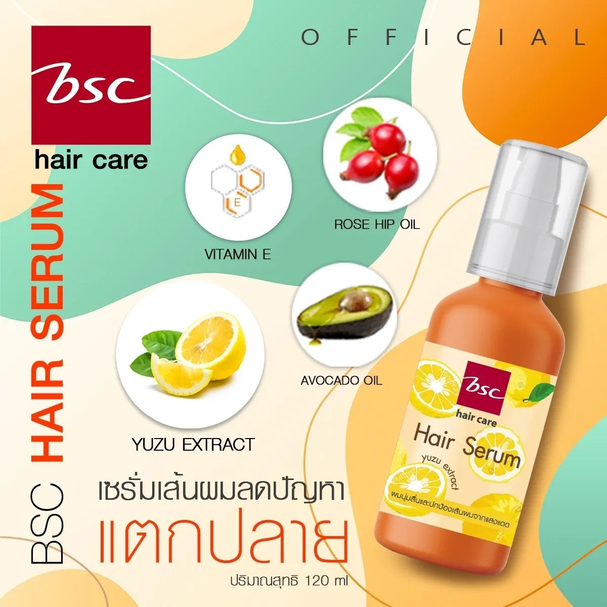 BSC - Hair Serum Yuzu Extract 120 ml. - OCC LIFE
