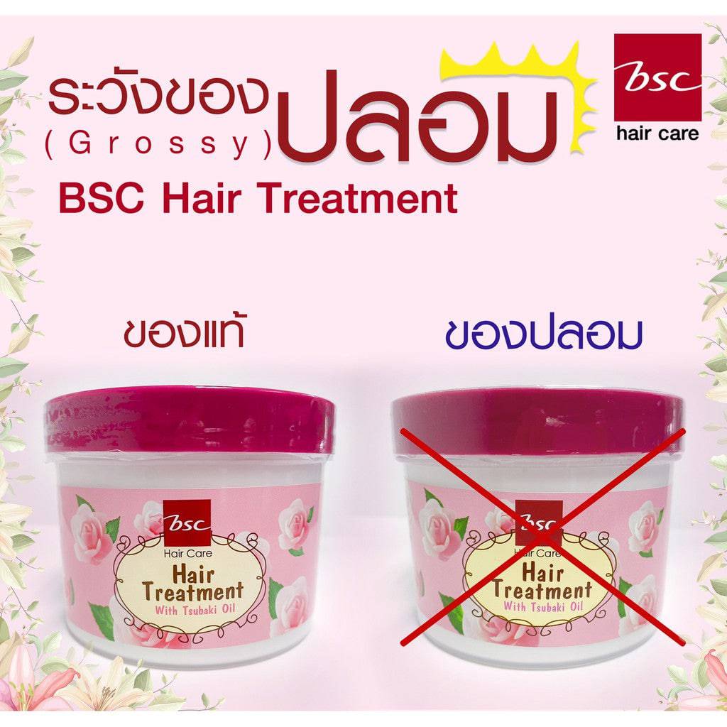 BSC - Glossy hair treatment Wax 400 g. - OCC LIFE