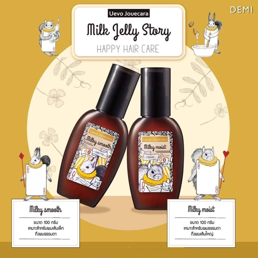 DEMI - UEVO JOUECARA Milky Moist 100 g. - OCC LIFE
