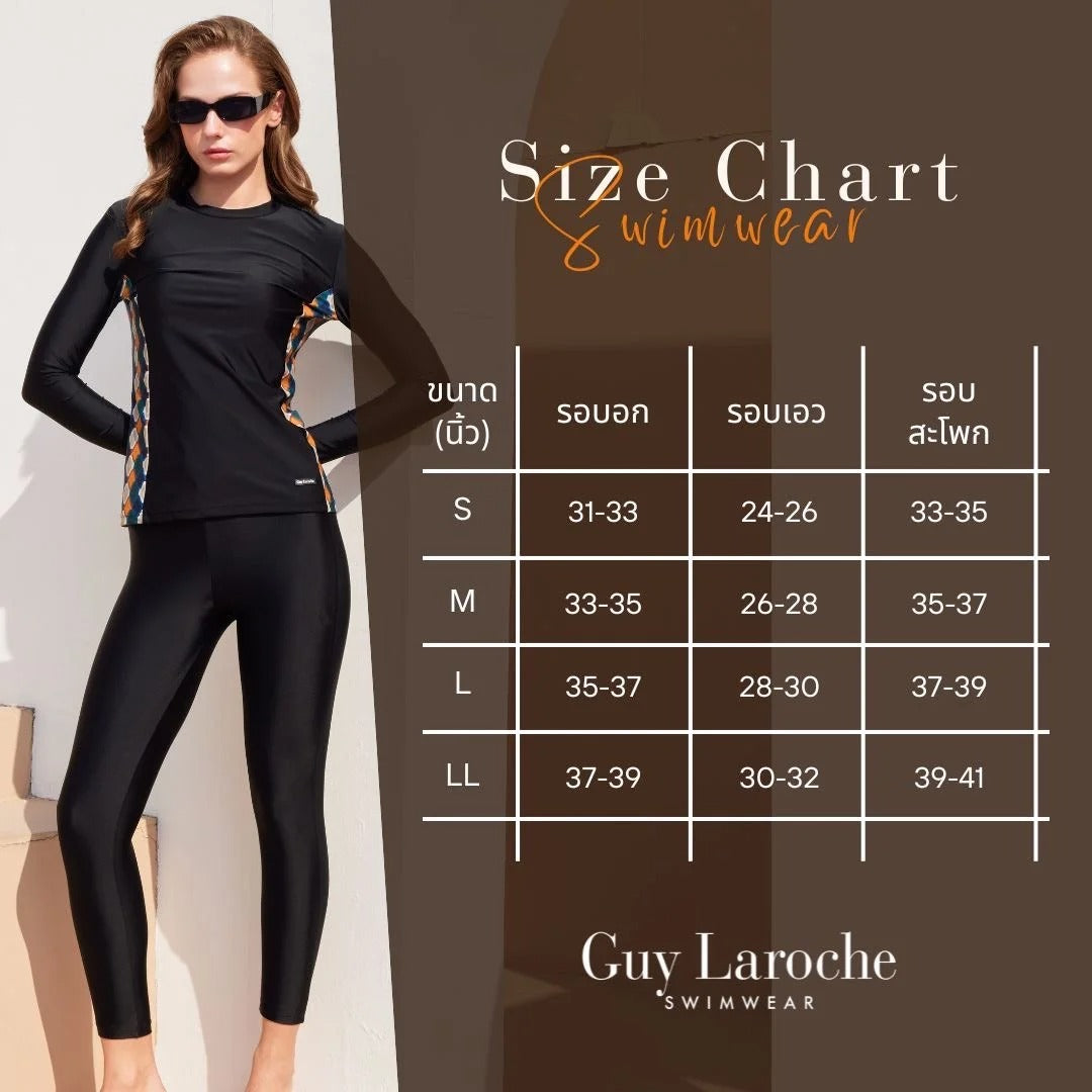 Guy Laroche Swimwear - Short-Sleeve Skindive Set GPD9202 - OCC LIFE