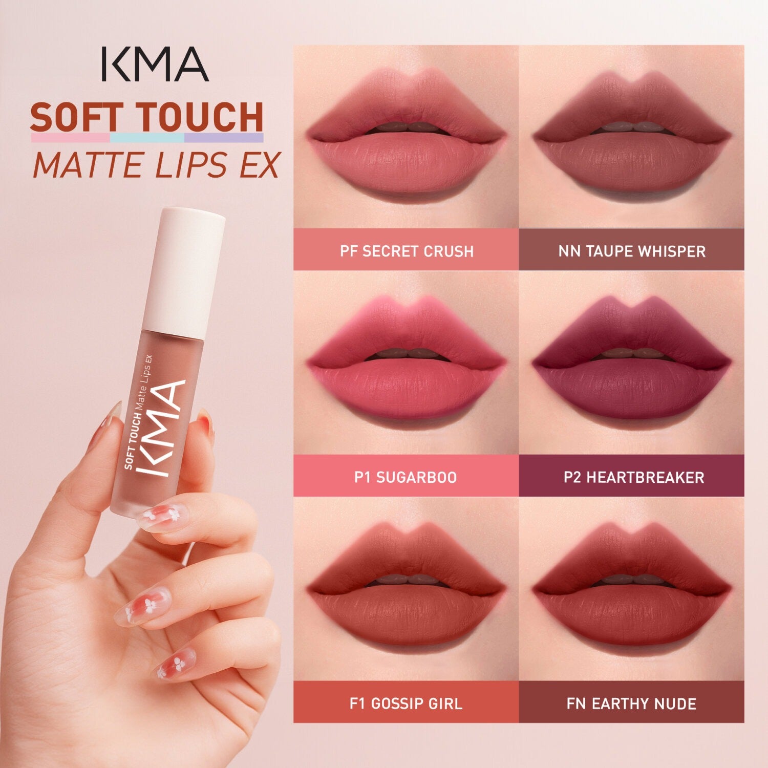 KMA - SOFT TOUCH MATTE LIPS EX [NEW] - OCC LIFE