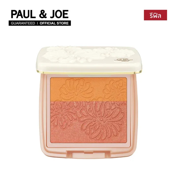 PAUL & JOE - Pressed Blush 4 g. - OCC LIFE
