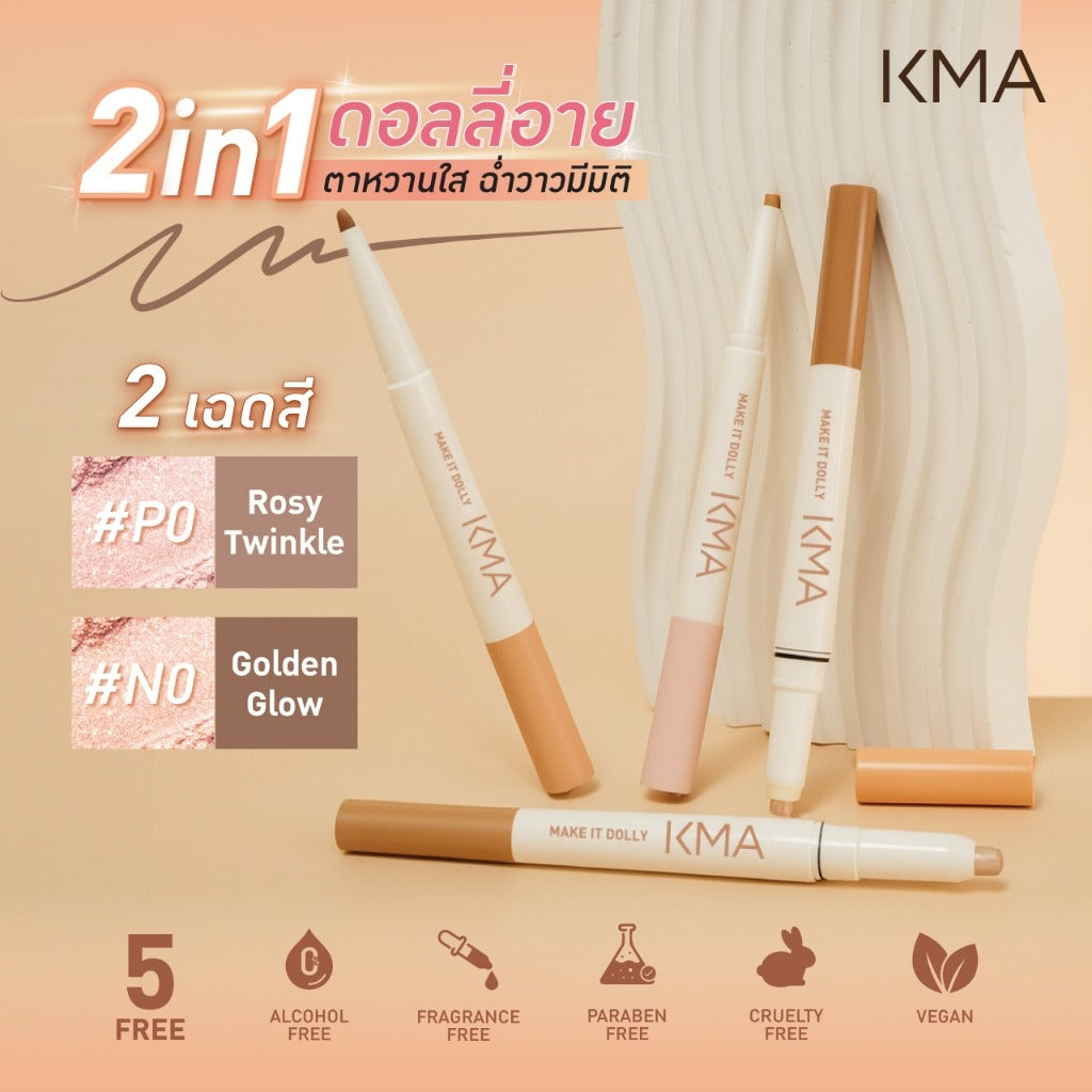 KMA - MAKE IT DOLLY [NEW] - OCC LIFE