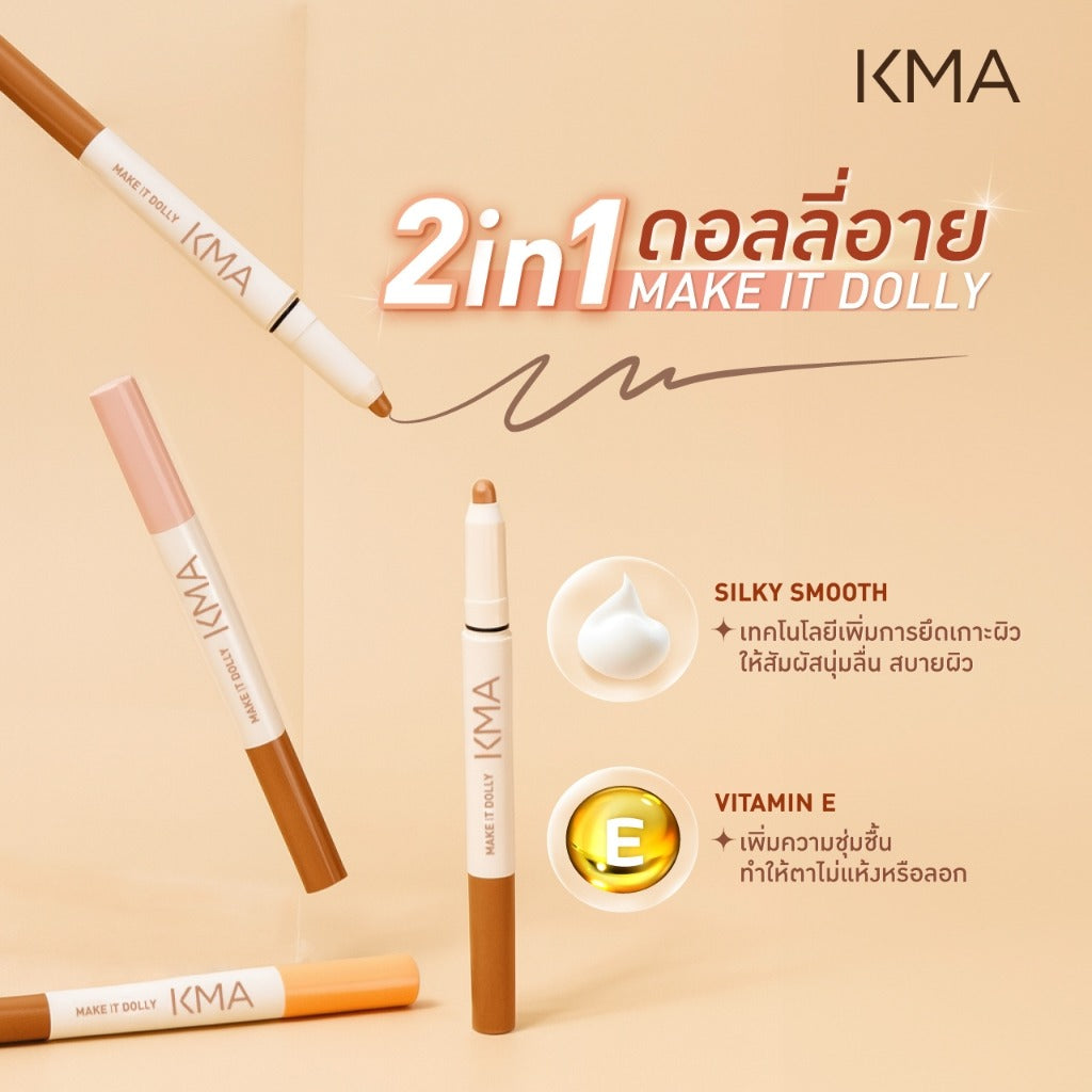 KMA - MAKE IT DOLLY [NEW] - OCC LIFE