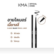 KMA - Classic Black Pencil Liner [NEW] - OCC LIFE