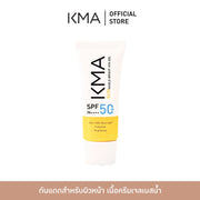 KMA - Sunshield Bright HYA Gel SPF50+ PA++++ - OCC LIFE