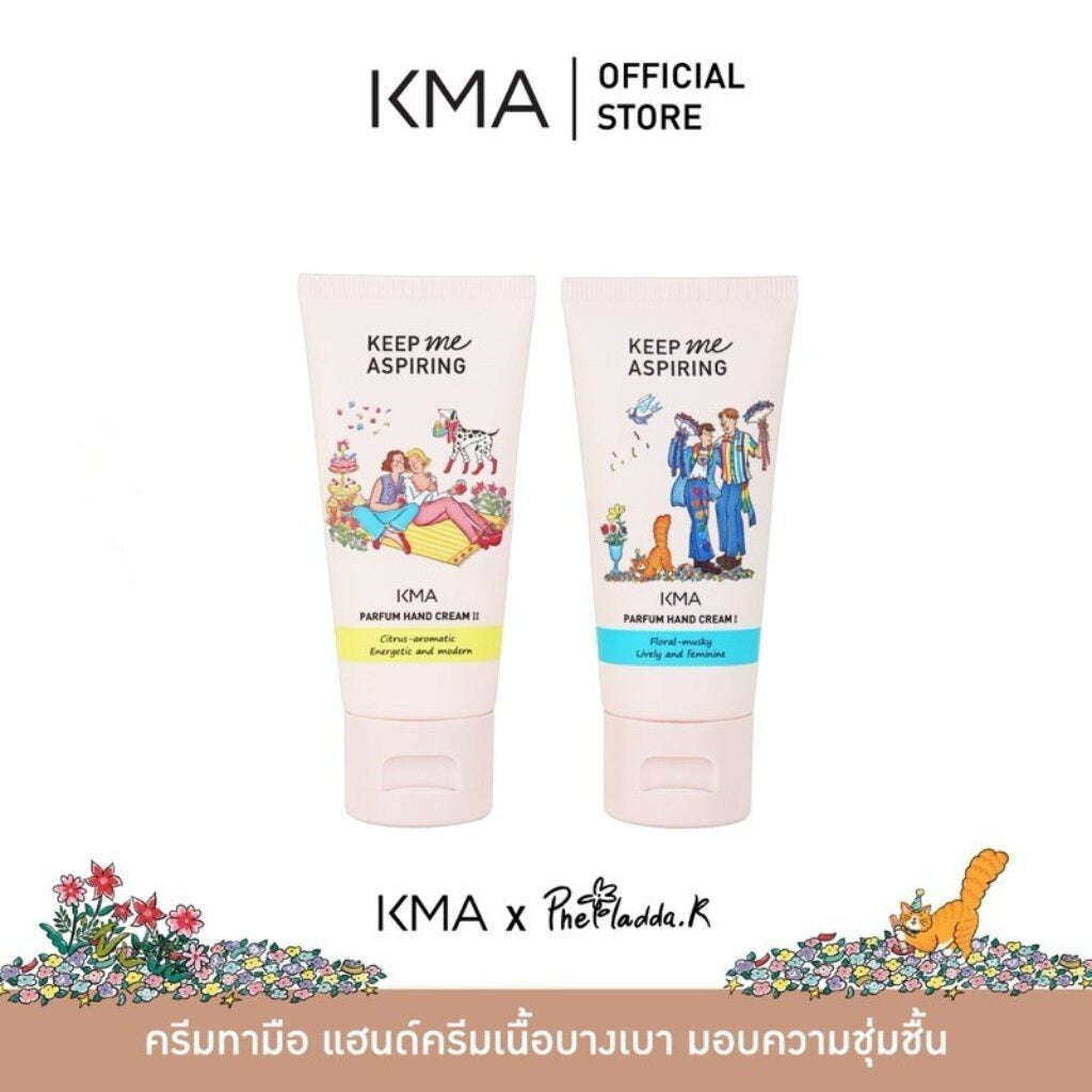 KMA - PARFUM HAND CREAM  50g - OCC LIFE