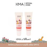 KMA - KEEP ME ASPIRING LIP TREATMENT 8g SPF15 - OCC LIFE