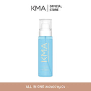 KMA - Soothing Facial Lock Mist - OCC LIFE