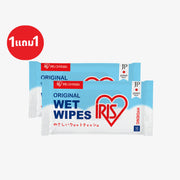 IRIS-OHYAMA - [BUY 1 GET 1 FREE] Alcohol Wipes with Aloe Vera 10 Sheets - OCC LIFE