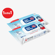 IRIS-OHYAMA - [BUY 1 GET 1 FREE] Alcohol Wipes with Aloe Vera 50 Sheets - OCC LIFE