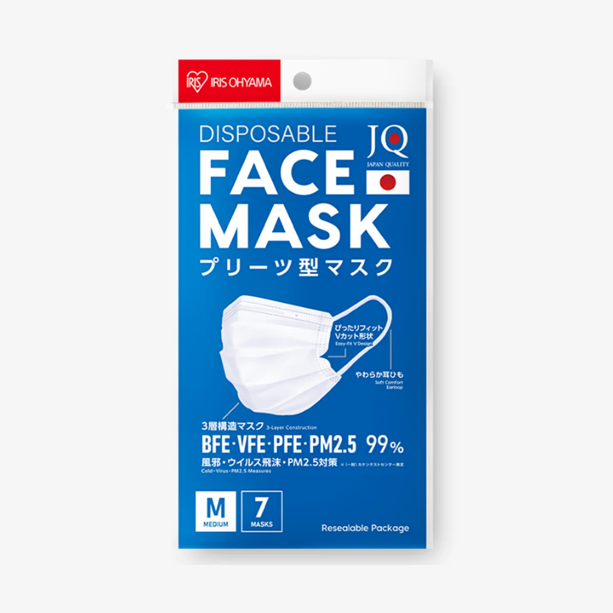 IRIS OHYAMA - Face Mask – White (M Size) 7 pcs - OCC LIFE