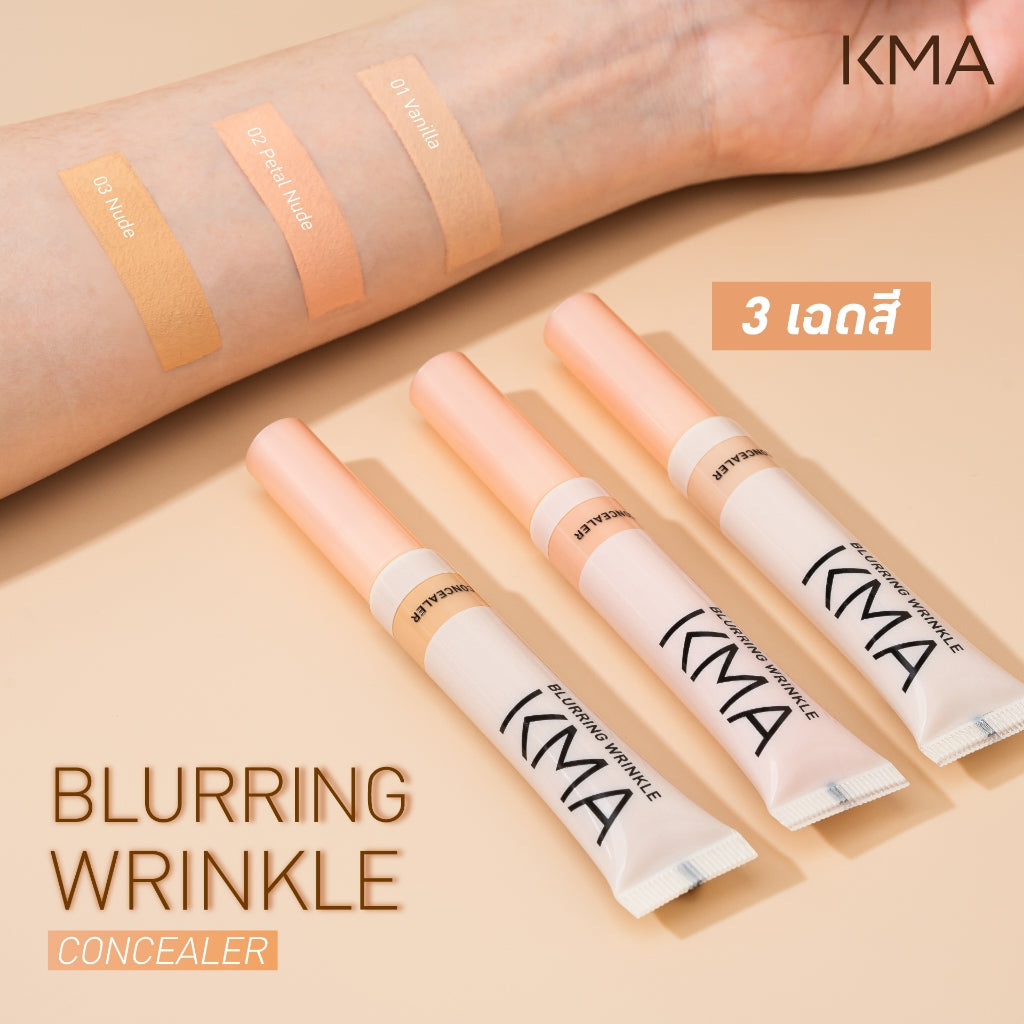 KMA - blurring wrinkle concealer - OCC LIFE