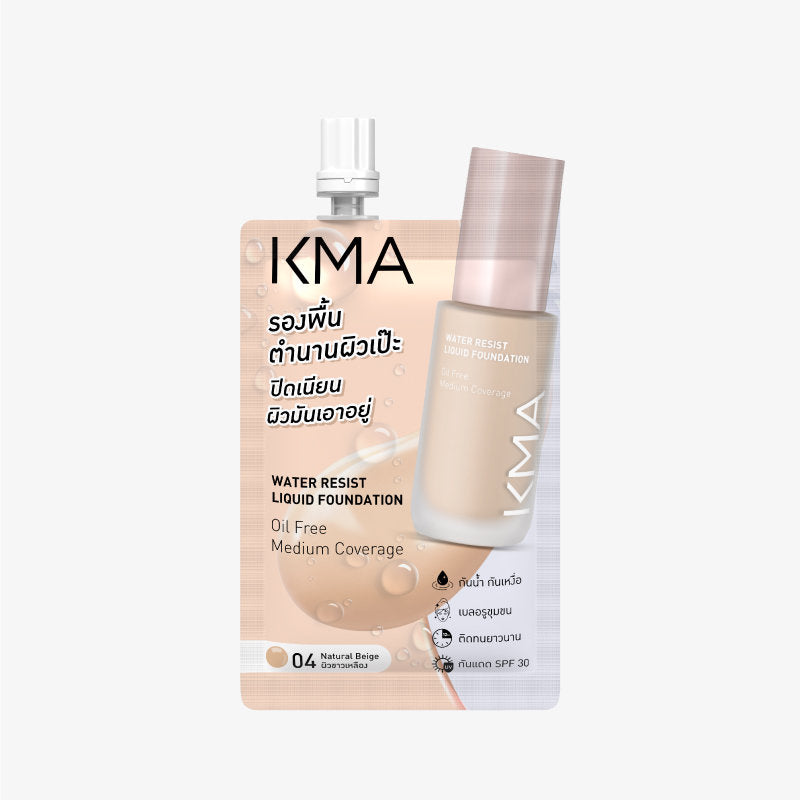 KMA - Water Resist Liquid Foundation 5 g. - OCC LIFE
