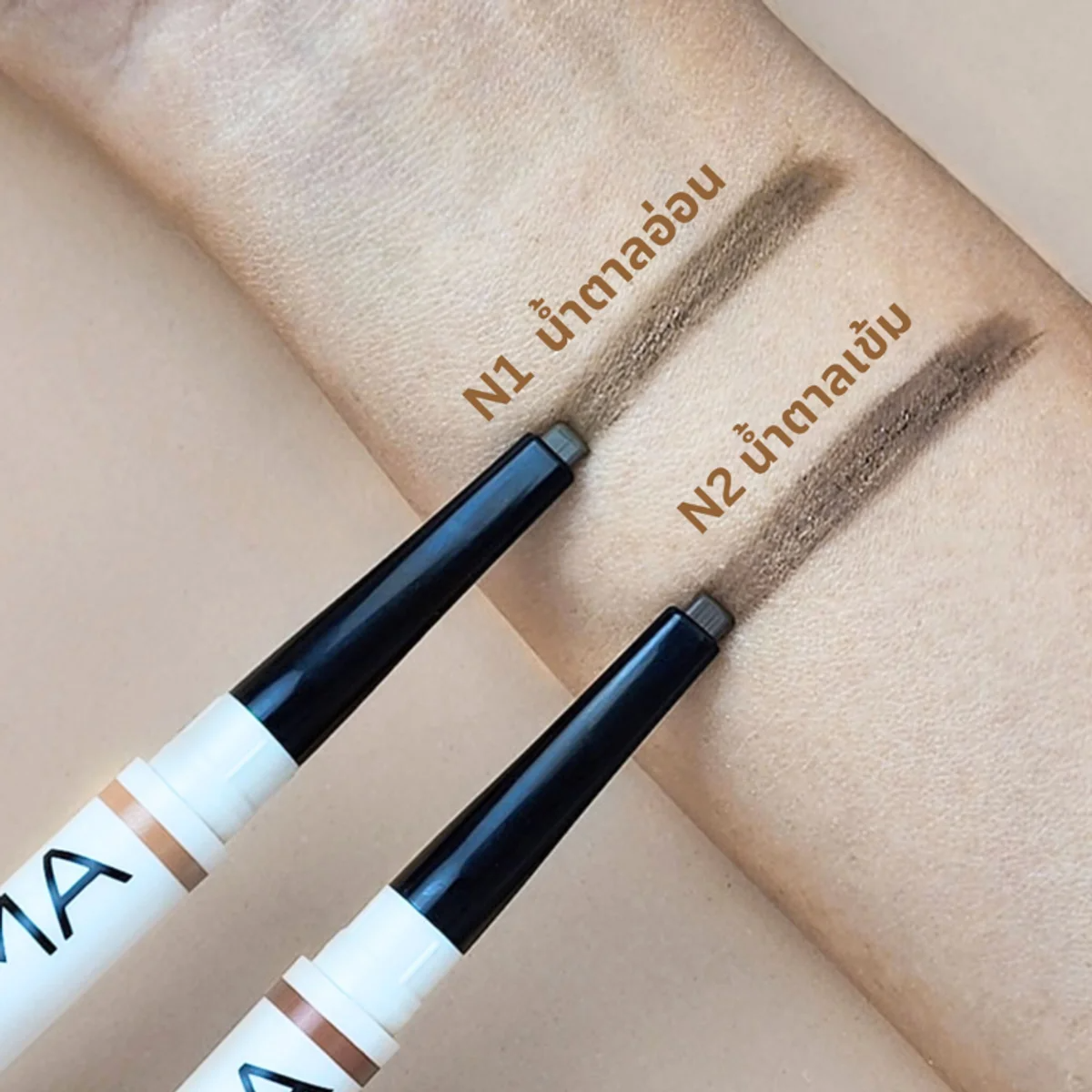 KMA - 2 IN 1 Fix it eyebrow 0.16 g. - OCC LIFE