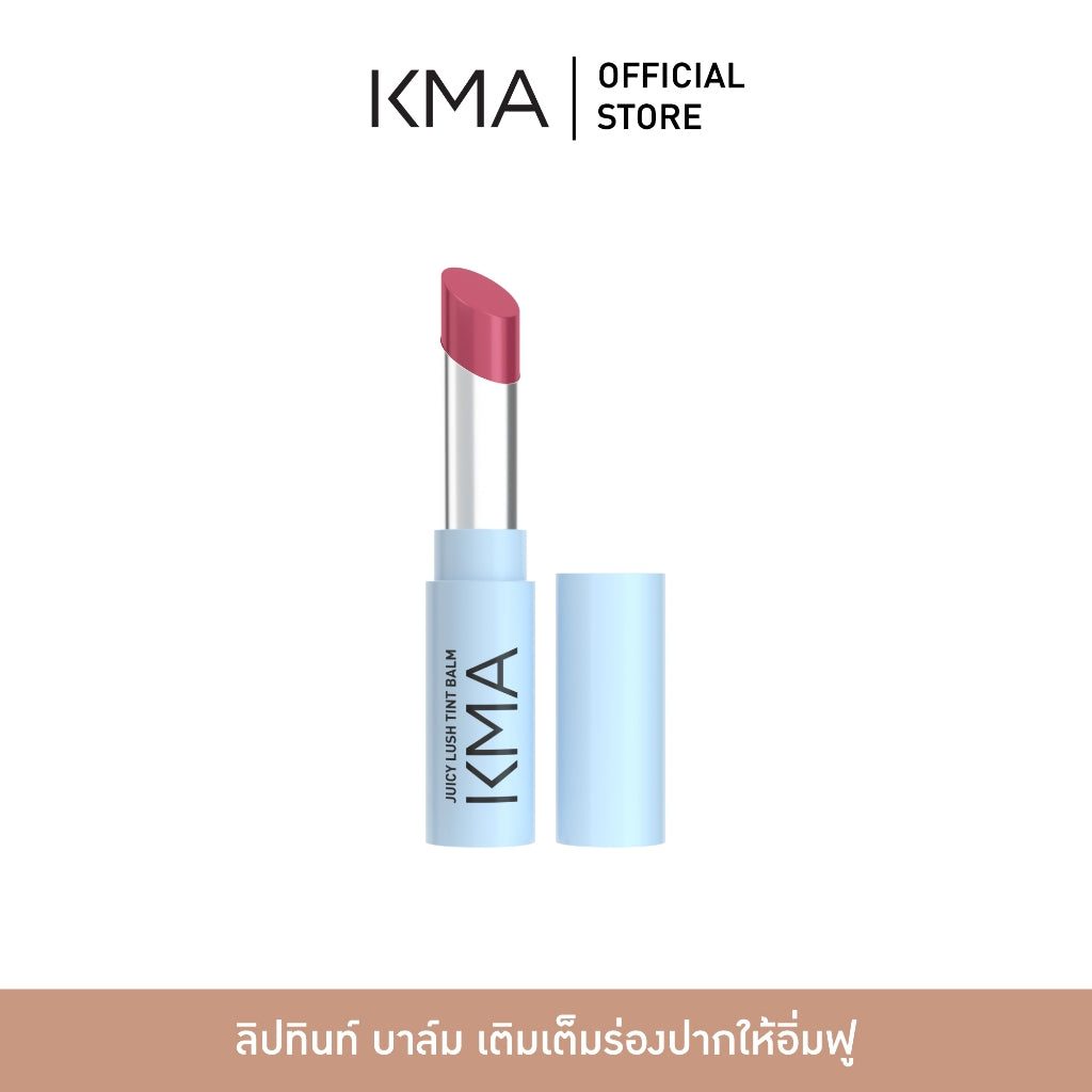 KMA - Juicy Lush Tint Balm - OCC LIFE