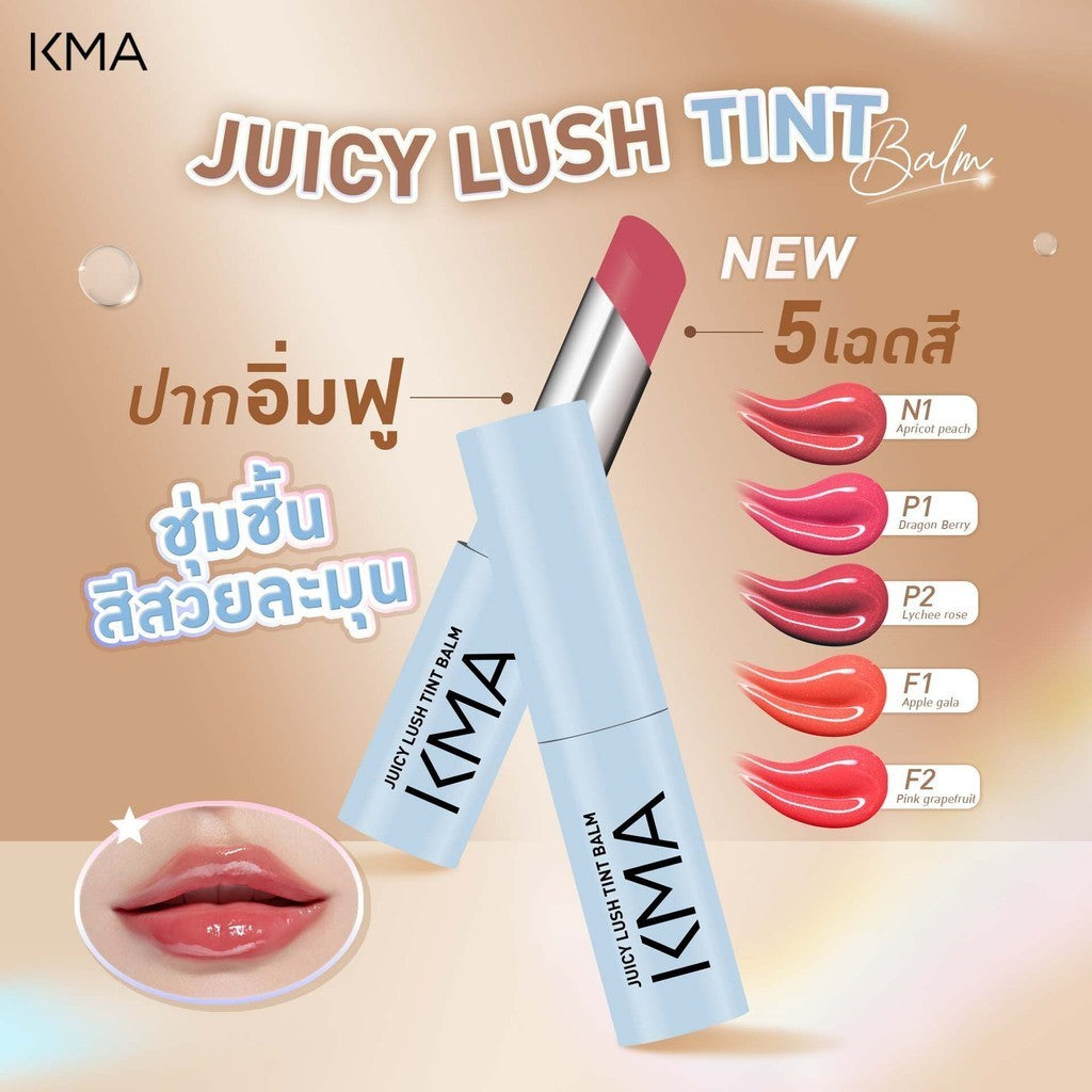 KMA - Juicy Lush Tint Balm - OCC LIFE