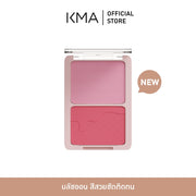 KMA - Soft Serve Cheek 6.5 g. - OCC LIFE