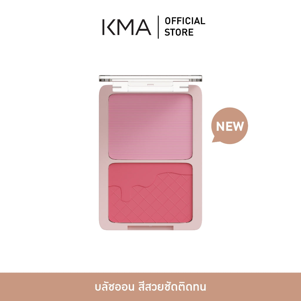 KMA - Soft Serve Cheek 6.5 g. - OCC LIFE