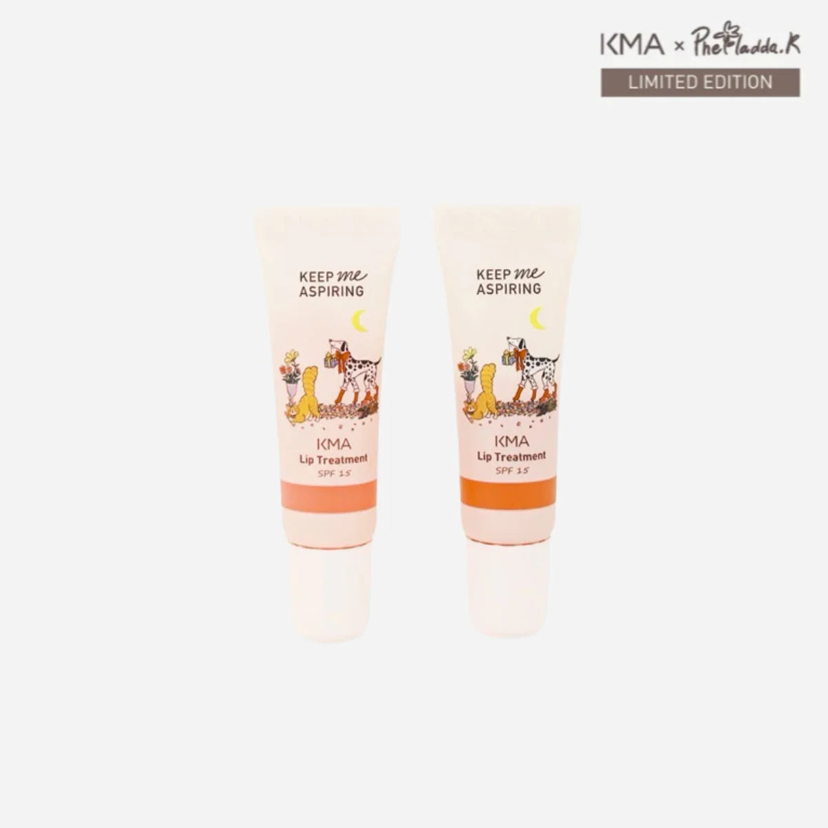 KMA - KEEP ME ASPIRING LIP TREATMENT 8g SPF15