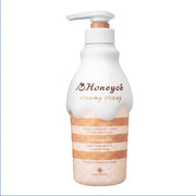 Honeyce Creamy Honey Treatment 470mL - OCC LIFE