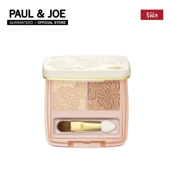 PAUL & JOE - Eyeshadow Eye Color Duo (Refill) - OCC LIFE