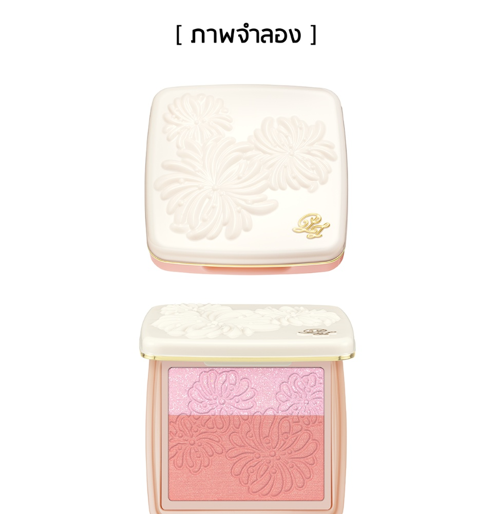 PAUL & JOE - Pressed Blush 4 g. - OCC LIFE