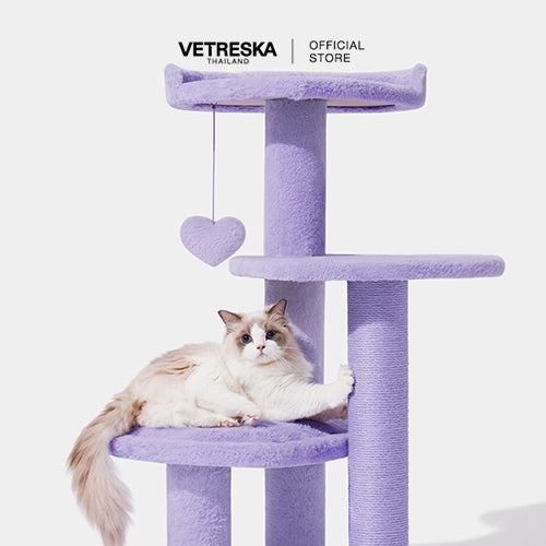 VETRESKA - Heartpurrink Cat Climber (4 Platforms) - OCC LIFE