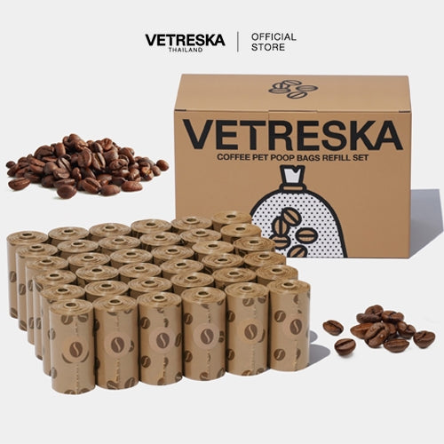 Vetreska - Coffee Pet Poop Bags - OCC LIFE